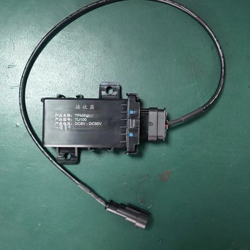 Integrated module