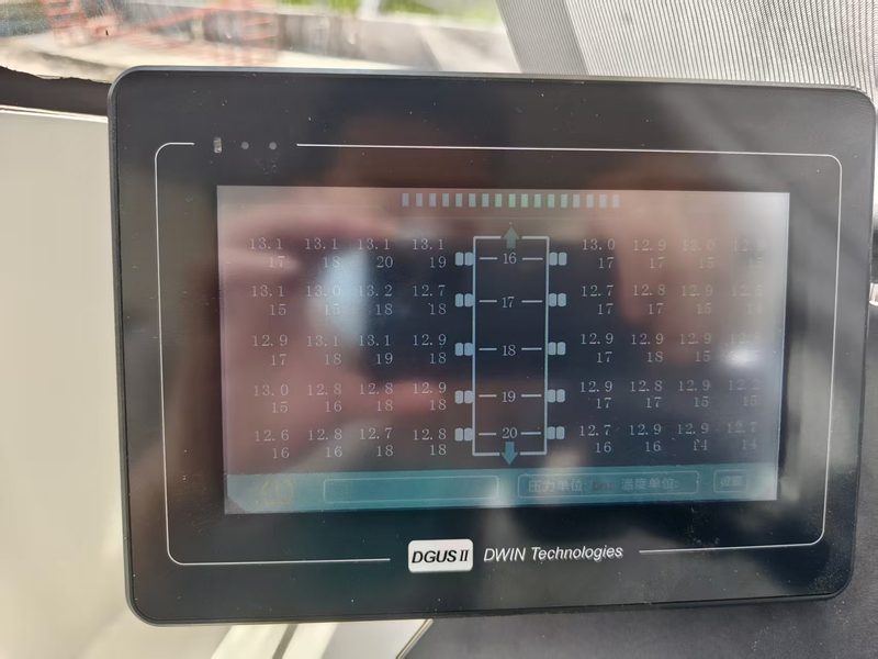 TR-201D · Large display
