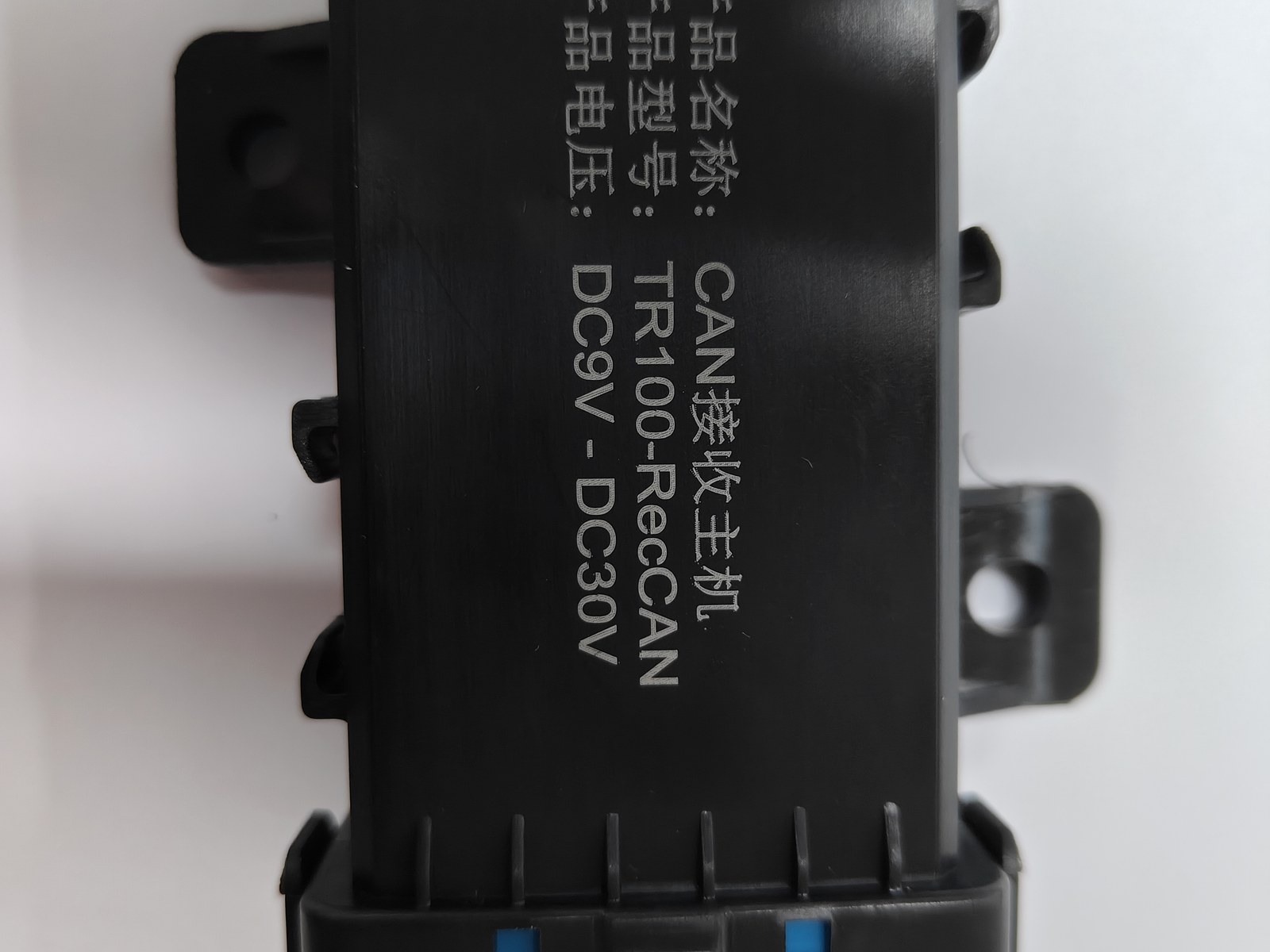 تكامل ناقل CAN أو J1939 أو Modbus أو Profinet أو RS232